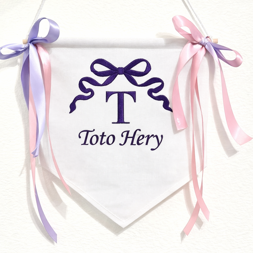 Personalized Baby Name Banner | Custom Embroidery Nursery Decor | Baby Shower & Hospital Door Sign